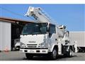 2016 Isuzu Isuzu Others