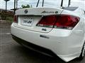 2013 Toyota Crown Athlete Series