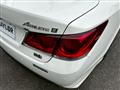 2013 Toyota Crown Athlete Series