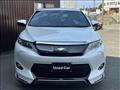 2017 Toyota Harrier