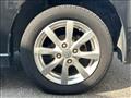 2014 Suzuki Wagon R