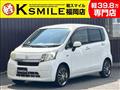 2014 Daihatsu Move