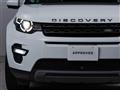 2018 Land Rover Discovery Sport