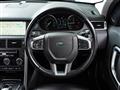 2018 Land Rover Discovery Sport
