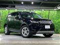 2020 Land Rover Discovery Sport