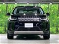 2020 Land Rover Discovery Sport