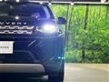2020 Land Rover Discovery Sport