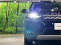 2020 Land Rover Discovery Sport
