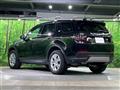2020 Land Rover Discovery Sport