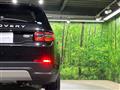 2020 Land Rover Discovery Sport