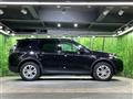 2020 Land Rover Discovery Sport