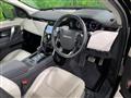 2020 Land Rover Discovery Sport