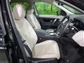 2020 Land Rover Discovery Sport