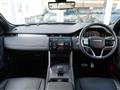 2024 Land Rover Discovery Sport