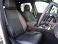 2024 Land Rover Discovery Sport