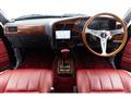 1997 Toyota Classic
