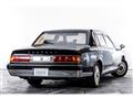 2001 Toyota Century