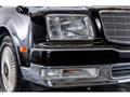 2001 Toyota Century