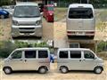 2006 Daihatsu Hijet Cargo