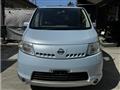2006 Nissan Serena