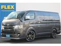 2020 Toyota Hiace Van