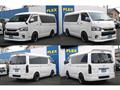 2020 Toyota Hiace Van