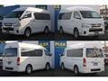 2020 Toyota Hiace Van