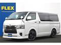 2024 Toyota Hiace Van