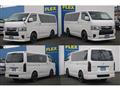 2024 Toyota Hiace Van