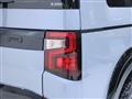 2026 Mitsubishi Delica D5