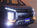 2026 Mitsubishi Delica D5