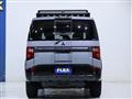 2026 Mitsubishi Delica D5