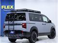 2026 Mitsubishi Delica D5