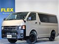 2026 Toyota Hiace Van