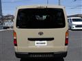 2026 Toyota Hiace Van