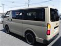 2026 Toyota Hiace Van