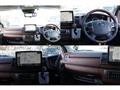 2026 Toyota Hiace Van