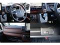 2026 Toyota Hiace Van