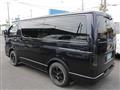 2023 Toyota Hiace Van