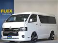 2024 Toyota Hiace Van