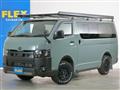 2025 Toyota Hiace Van