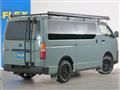 2025 Toyota Hiace Van