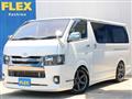 2015 Toyota Regiusace Van