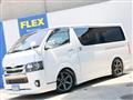 2015 Toyota Regiusace Van