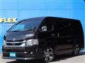 2024 Toyota Hiace Van