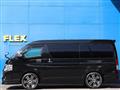 2024 Toyota Hiace Van