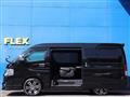 2024 Toyota Hiace Van
