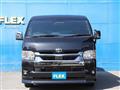 2024 Toyota Hiace Van