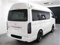 2026 Toyota Hiace Van
