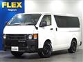 2025 Toyota Hiace Van